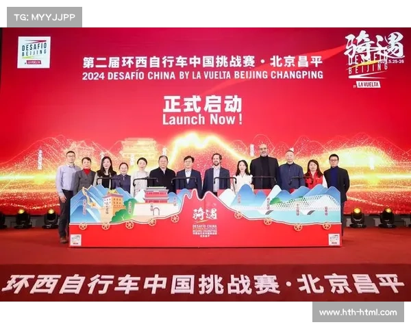 环西赛总监考察环青赛赛道计划引入高海拔赛段设计提升赛事难度 环西赛总监考察环青赛赛道计划引入高海拔赛段设计提升赛事难度