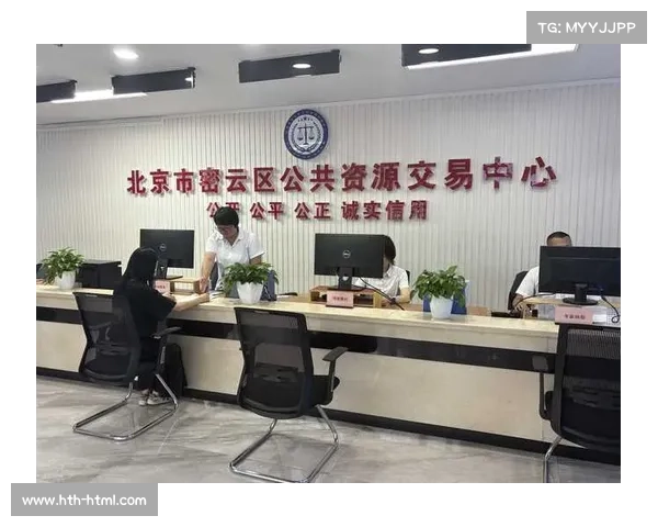 数字平台联动多地资源,支持赛事异地协同 数字平台联动多地资源,支持赛事异地协同